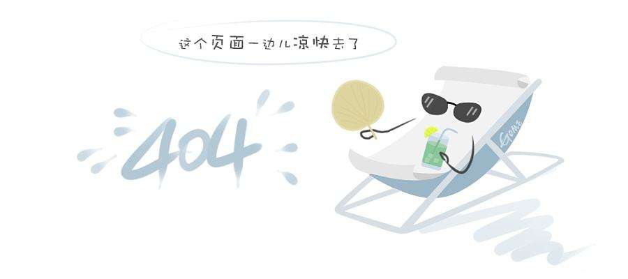 述职报告大全