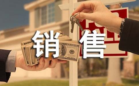 �绰���۹����ܽ�[����2ƪ]